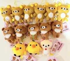 リラックマ　ゴムひも付きマスコット ラウンドワン限定　10個セット