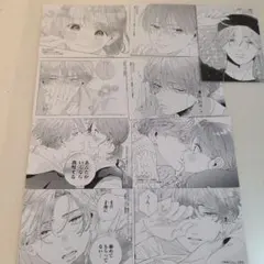 顔だけじゃ好きになりません☆ミニイラストカードセット