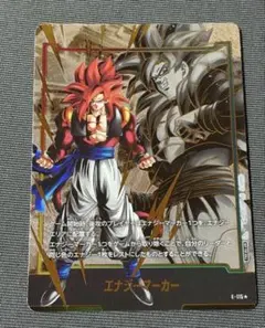 ドラゴンボール W爆裂インパクト 禁レア ゴジータ4 データカードダス4