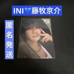 2026年最新】藤牧京介 トレカの人気アイテム - メルカリ