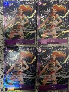 Item thumbnail for item 426e7e58-31a5-4042-b73e-6405c7a29acd