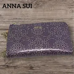 Item thumbnail for item 97dec099-90e6-438f-9bf0-2664be02c165