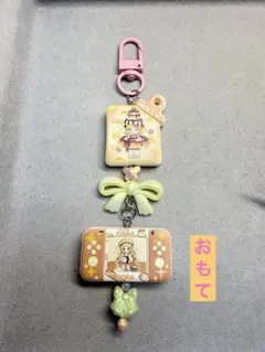 キーホルダー　アクリル