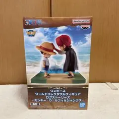 ワンピース ワーコレ フィギュア ログストーリーズ　ルフィ＆シャンクス
