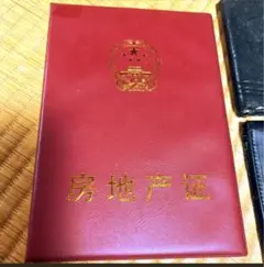 Item thumbnail for item d530d3f8-89d7-4ed0-89f1-45a397af481f