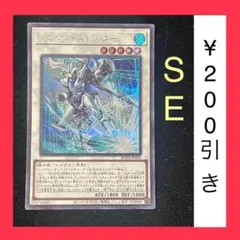 Item thumbnail for item fcf80316-cff3-4d6b-885c-e22f058da006