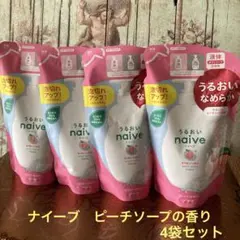 naive ナイーブ　ボディソープ　ピーチソープの香り　クラシエ　詰替のサムネイル