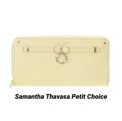 サマンサタバサプチチョイス 長財布 黄色