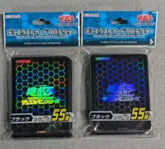 2025年最新】デュエリストカードプロテクター⑥の人気アイテム