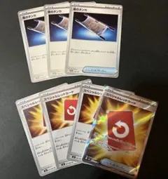 スペシャルレッドカード&夜のタンカ　ポケモンカード　ニンジャスピナー