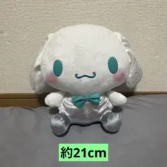 サンリオKawaii研究所シナモロール❄️ゴーストウェディング