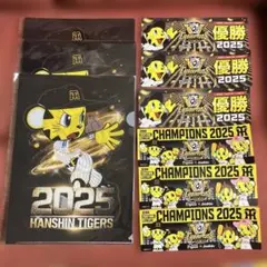 阪神タイガース 優勝記念 クリアファイル　ステッカー ジョーシン　3セット