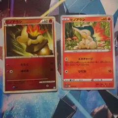 ポケモンカードゲーム ヒノアラシ　ミラー　レジェンド　legend ポケモン - ヒノアラシ ミラー レジェンドの通販 by 即日発送