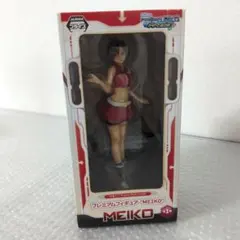 〚希少・未開封品〛プレミアムフィギュア MEIKO メイコ