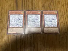 Item thumbnail for item c7e40e75-0593-40a1-8033-300c5cedcdaf