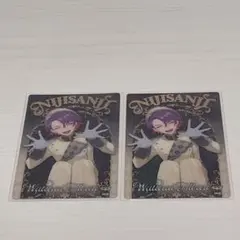 にじさんじ ウエハース 渡会雲雀 風楽奏斗