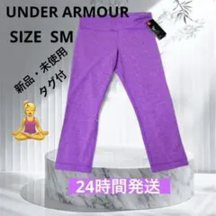 Item thumbnail for item a684e3b8-94a4-41ea-a227-8cec358695e9