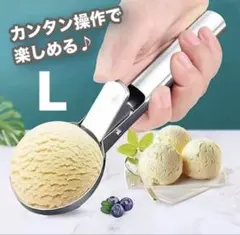 Item thumbnail for item 54c6b74c-337a-4fe8-aa51-a6f2356ad448