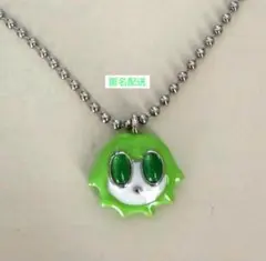 Item thumbnail for item 014abc87-b7d3-402b-ab5e-4a700c05a67e