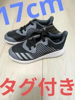 【タグ付き・新品】アディダス17cm