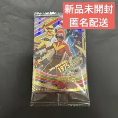 イタジャガ スーパー戦隊 ゴレンジャー ゴーバスターズ