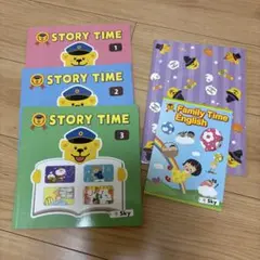 セイハ英語学院　0〜3歳向け教材セット　ノート付き