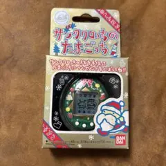 【希少】BANDAI 1998年 限定アイテム サンタクロっちのたまごっち BANDAI - サンタクロっちのたまごっち 緑の通販 by ゆづる 's