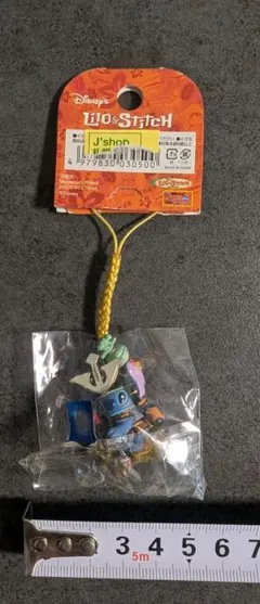 2025年最新】ご当地スティッチの人気アイテム - メルカリ