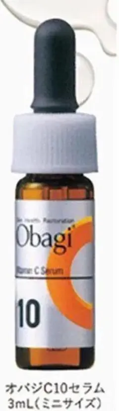 【Obagi C10 セラム】 3mL ×3のサムネイル