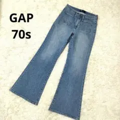 GAP 70s Flare 高見えフロントポケット フレアデニム 27R