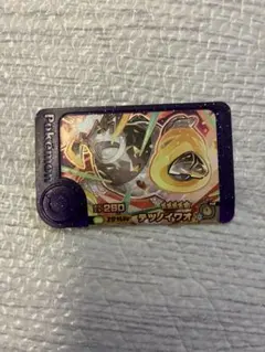 ポケモンフレンダ　スーパートレジャー　テツノイワオ