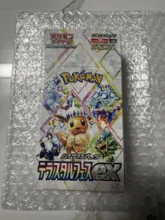 み*。様 テラスタルフェスEX 未開封ボックス　シュリンク付き