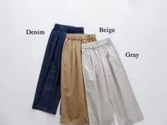tandey オローネ＊バルーンワイドパンツ（通年用）