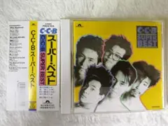 2026年最新】c-c-bの人気アイテム - メルカリ