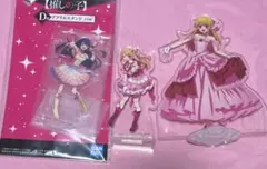 Go!プリンセスプリキュア アクリルスタンド キュアトゥインクル/天ノ川