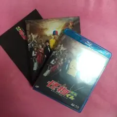 大野智 映画 怪物くん 3D&2Dと、特製パスケース - メルカリ