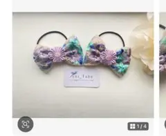 61.62.46まとめて購入♡1010さま専用。