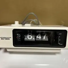 昭和レトロ三菱パタパタ時計 SG-1300 デジタルタイムスイッチ 電気タイマー