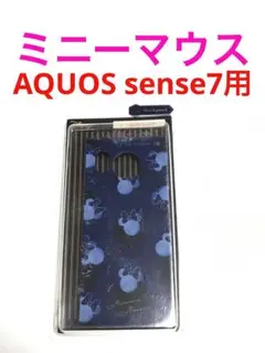 18059 AQUOS sense7用 ケース カバー ミニーマウス