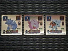 ポケモン最強シール烈伝 スーパーDX 3枚