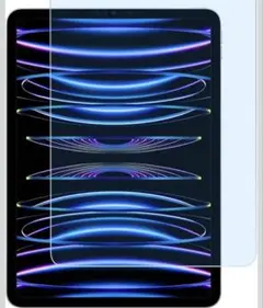 Miitech iPad Pro 11 第4世代 ガラスフィルム ブルーライト