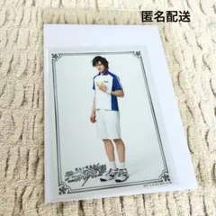 【現品限り】テニミュ 3rd 座席当選 生写真 手塚国光 財木琢磨【非売品】