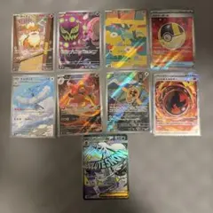く*う様 引退品ポケモンカード まとめ売り AR SR - メルカリ