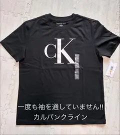新品✨Calvin Klein Jeans Tシャツ Mサイズ