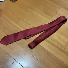 Item thumbnail for item aecb8174-4bd4-4a86-9797-f39a20e18dea