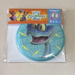 ズートピア2 Happyくじ I賞 缶バッジ ゲイリー