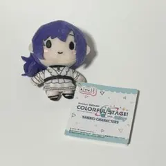 プロセカ　朝比奈まふゆ　ふわぷち　ぬいぐるみ