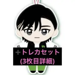 2026年最新】波留の人気アイテム - メルカリ