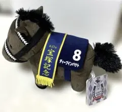 2025年最新】IMP．の人気アイテム - メルカリ