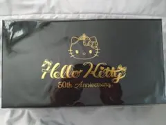 2025年最新】ミラクルハートライト 50周年の人気アイテム - メルカリ